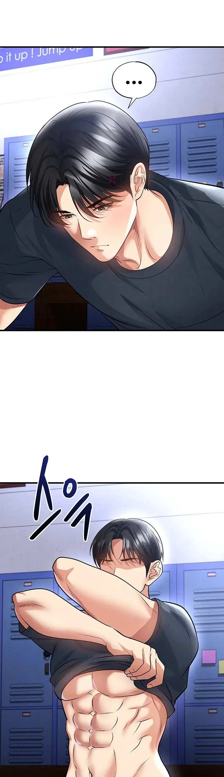 page-7