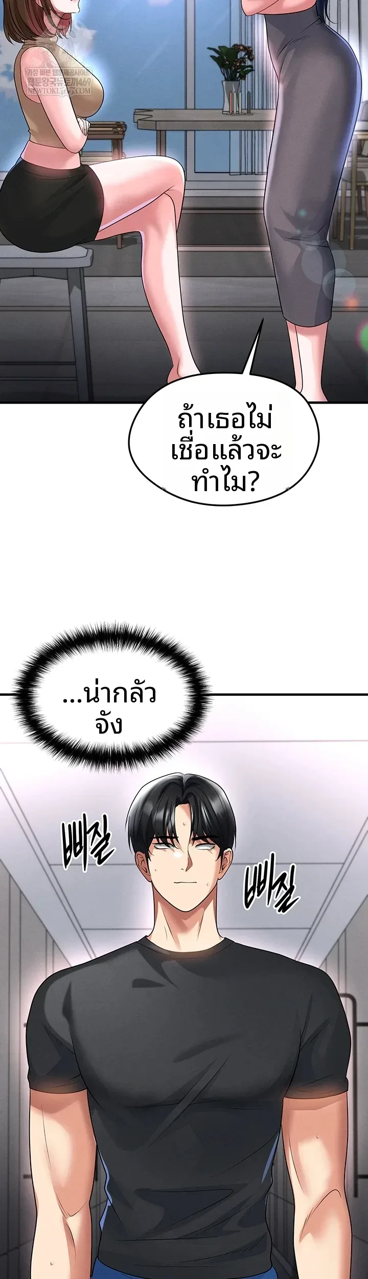 page-28