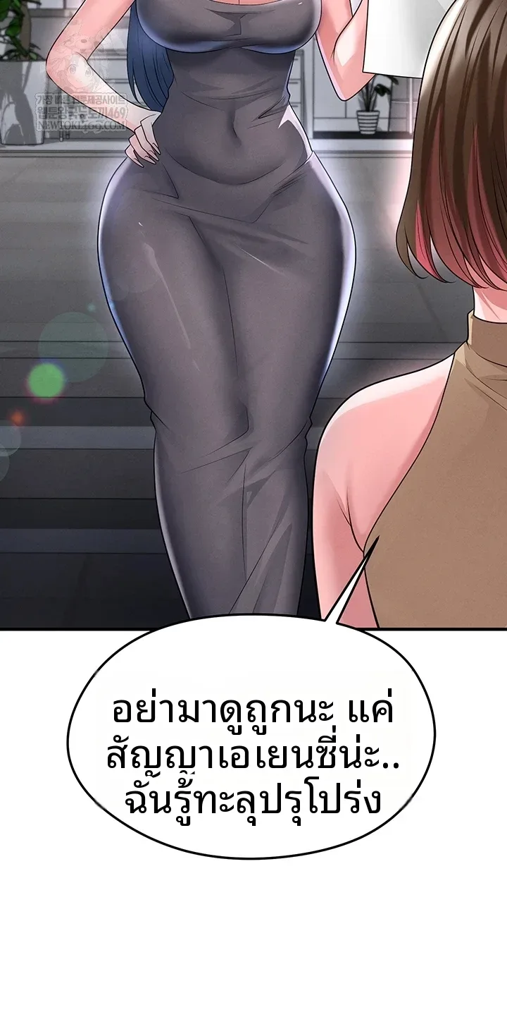 page-31