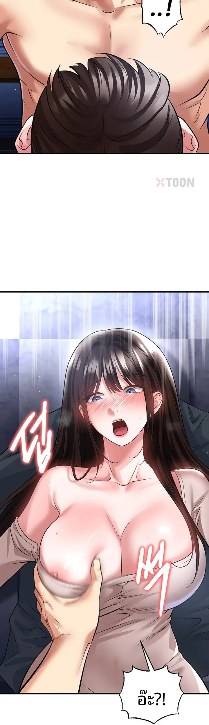 page-12
