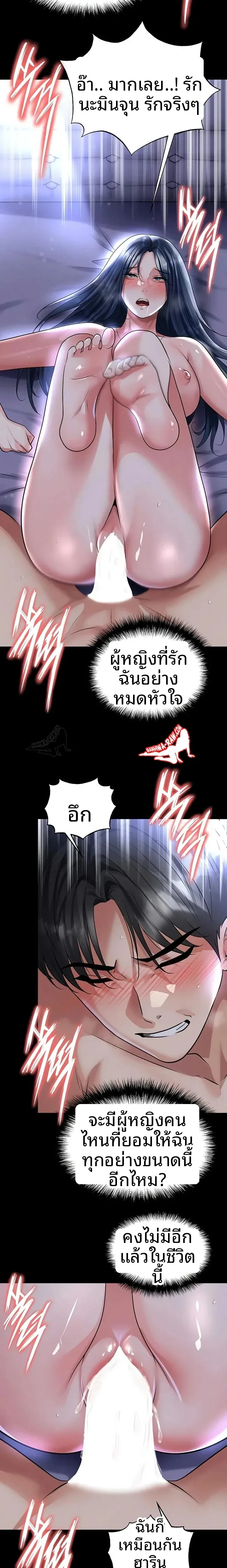 page-22