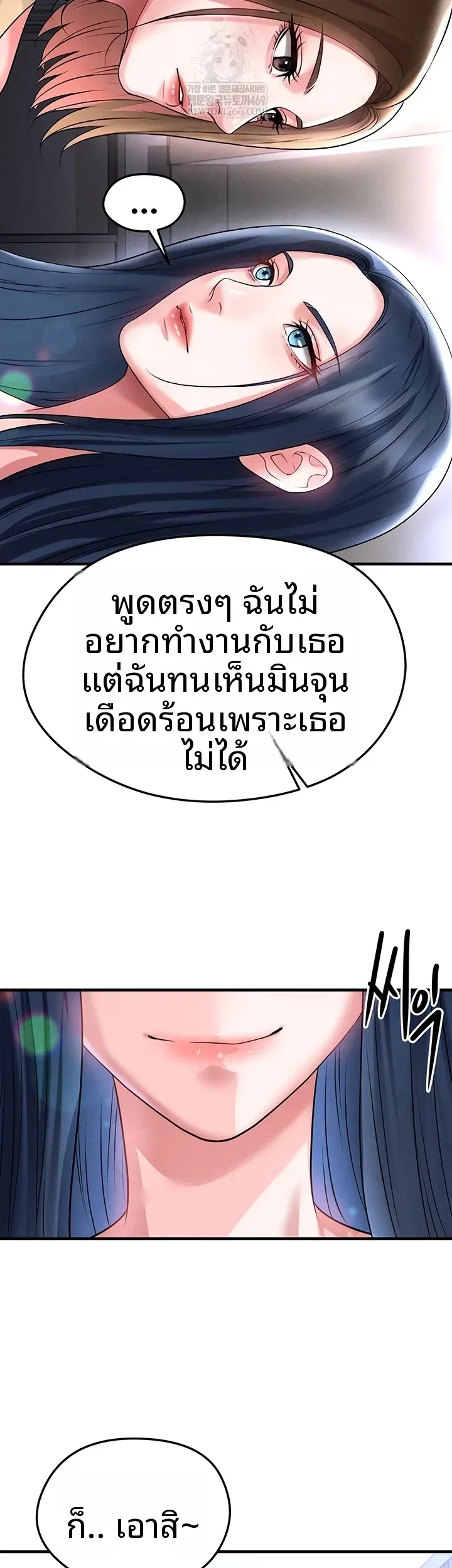 page-36