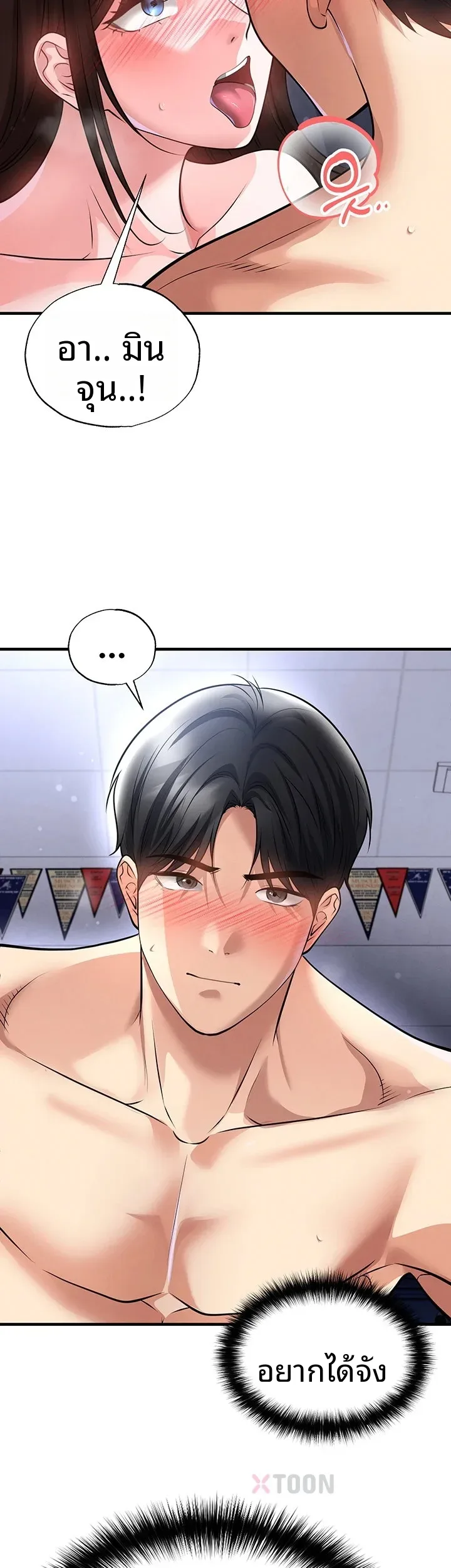 page-18
