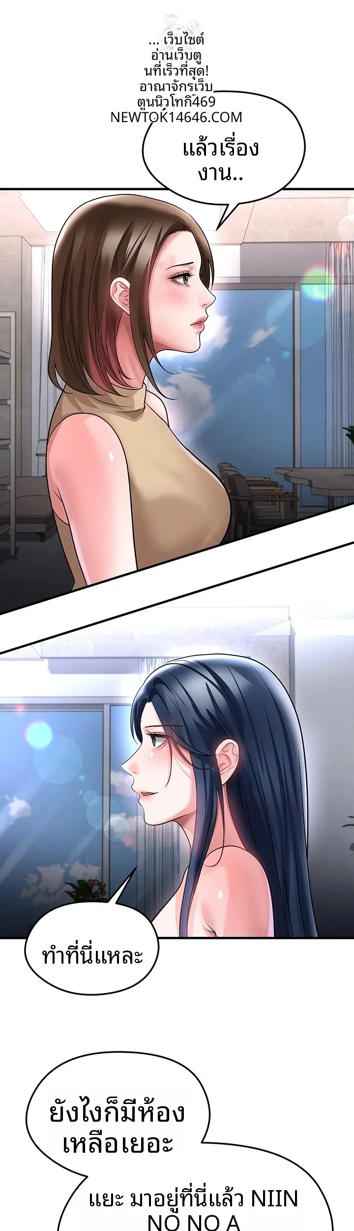 page-38