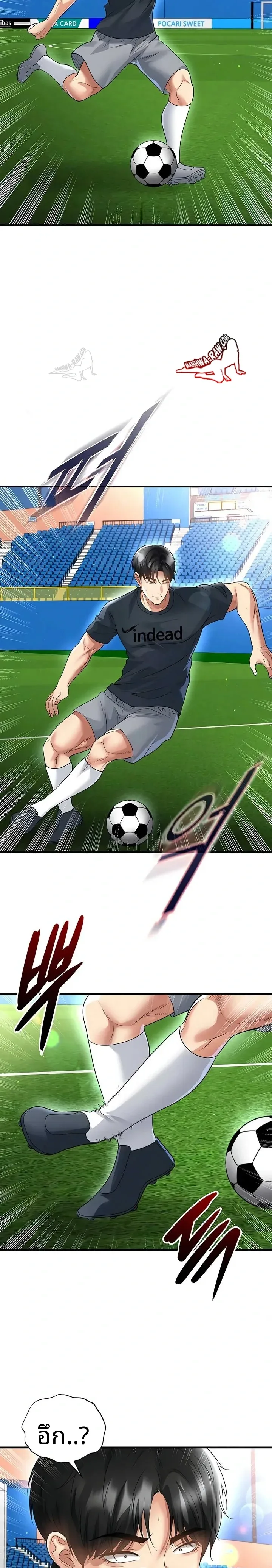 page-19