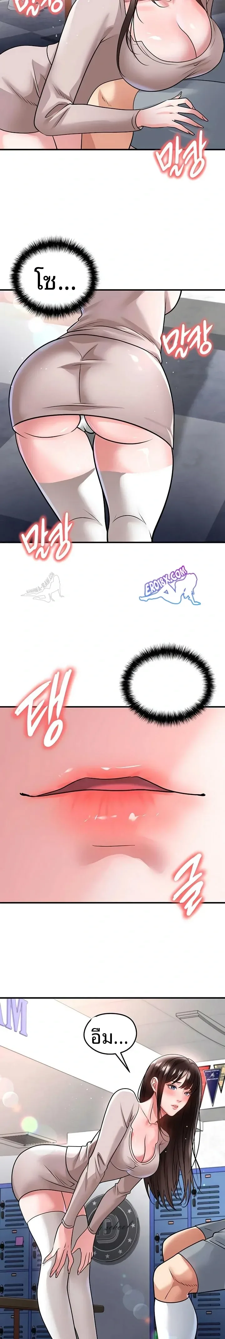 page-16