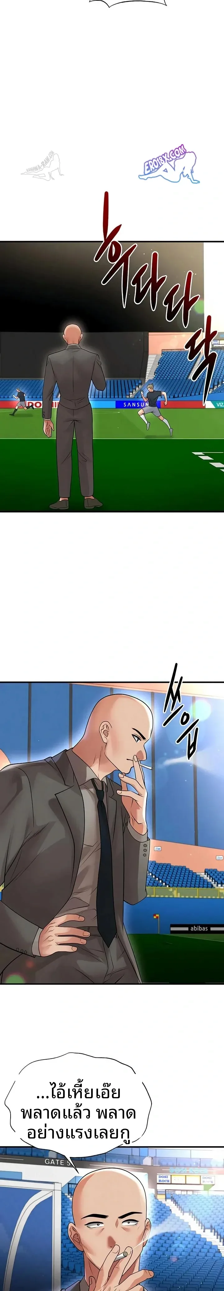 page-21
