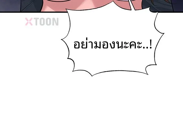 page-26