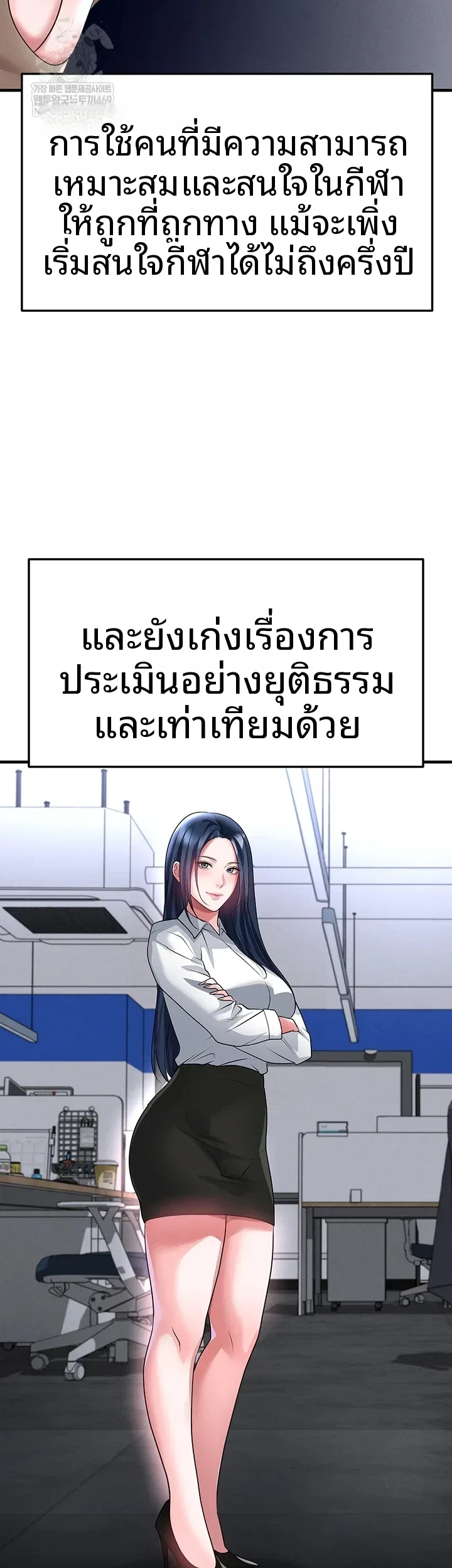 page-46