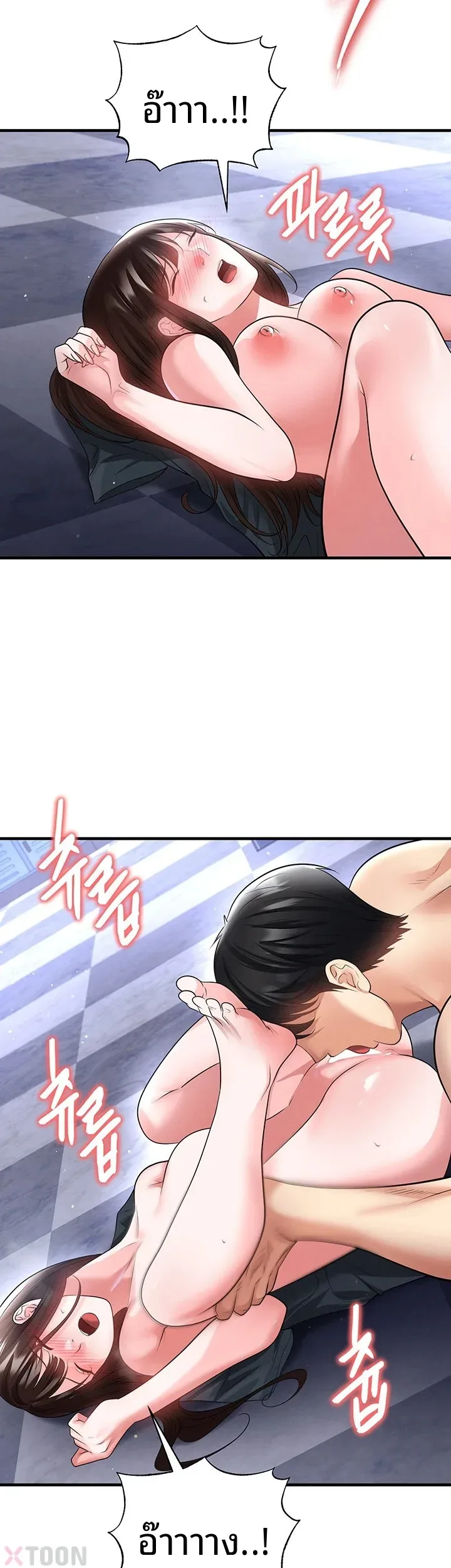 page-28