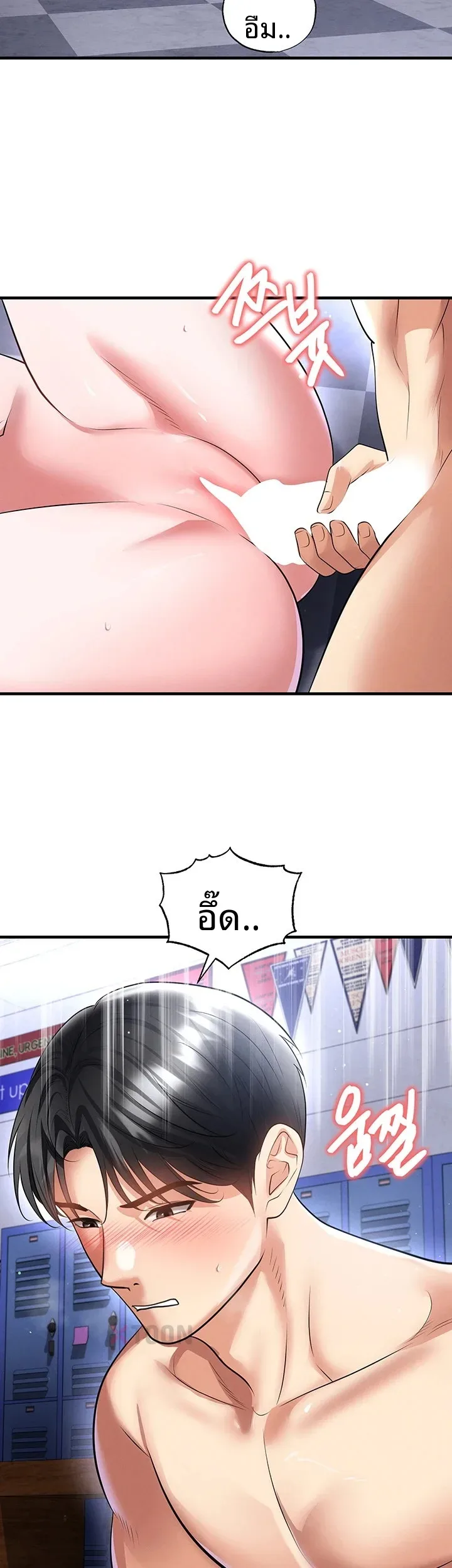 page-31