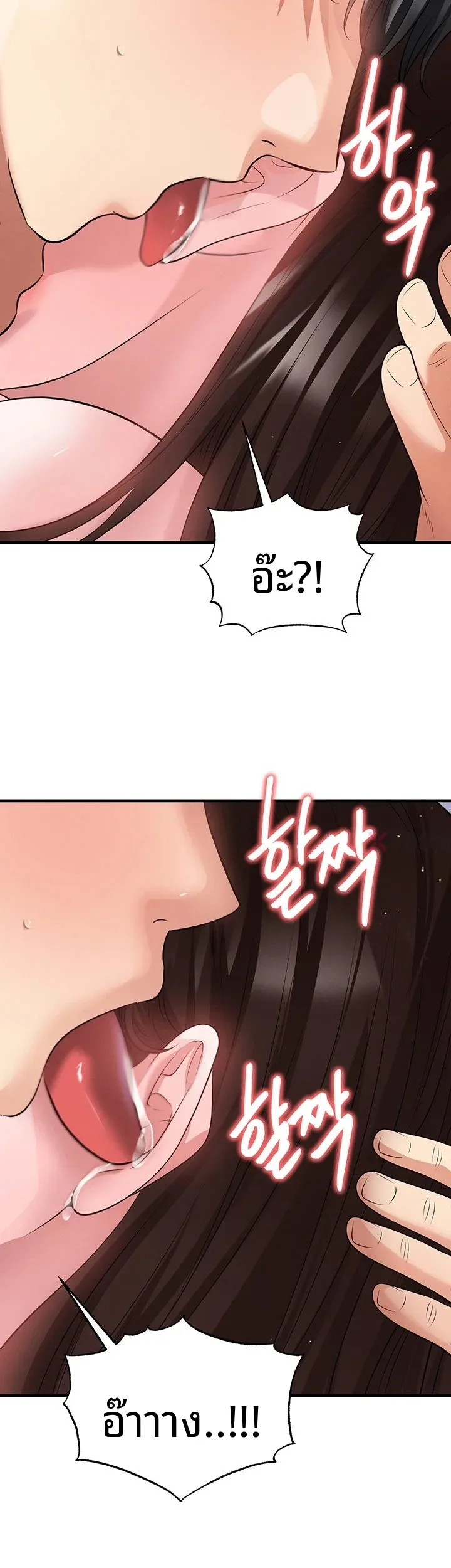 page-35
