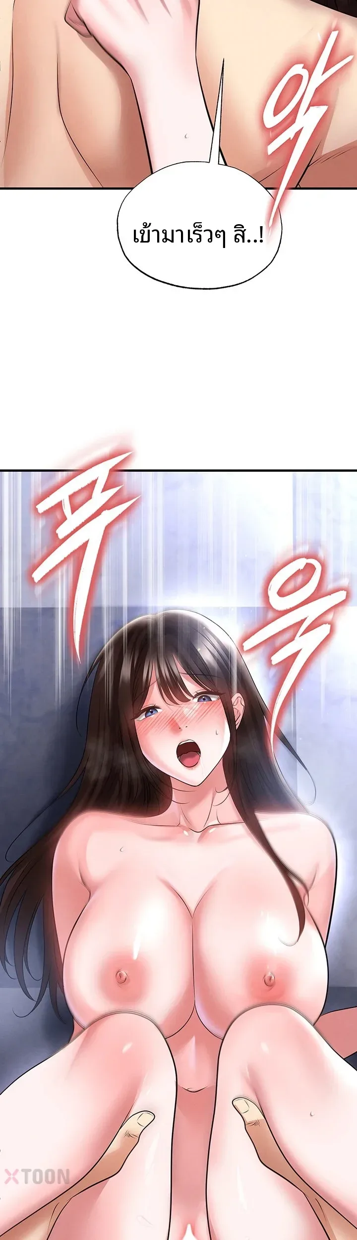page-45