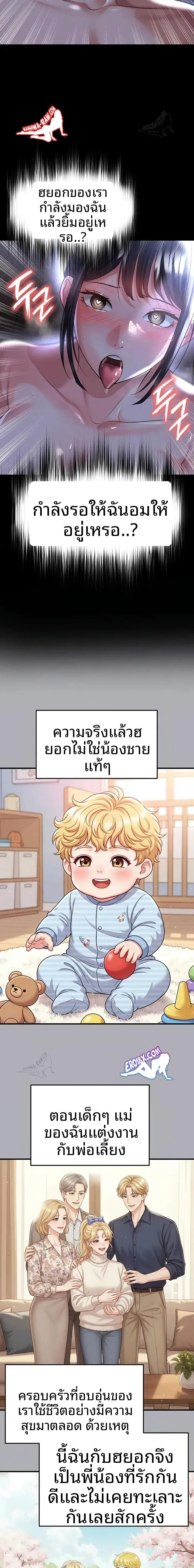 page-22