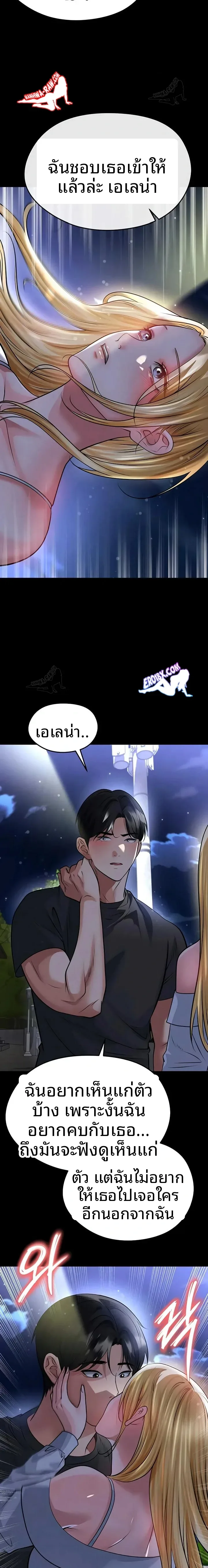 page-21