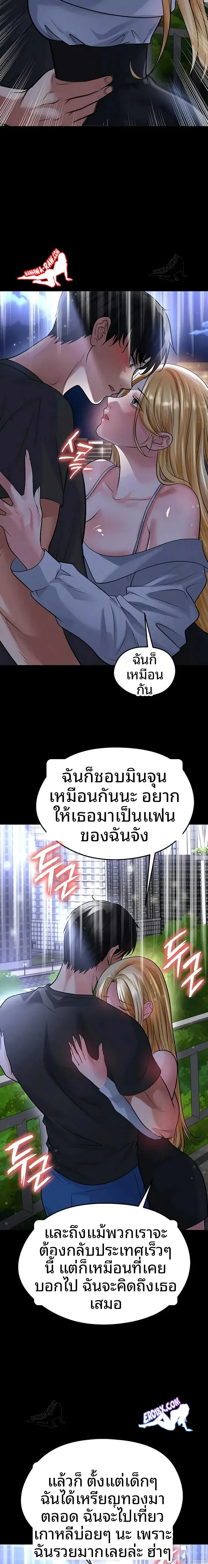 page-22