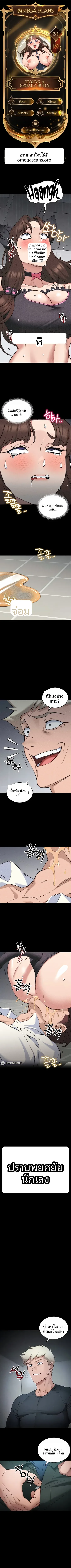 page-1