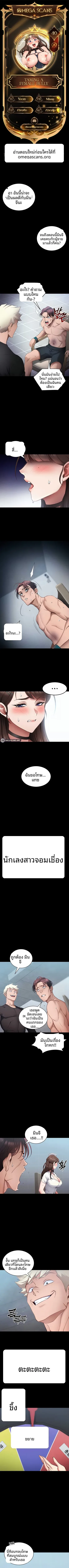 page-1