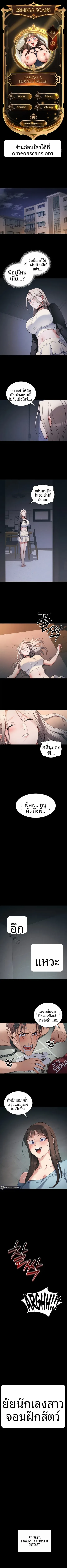 page-1
