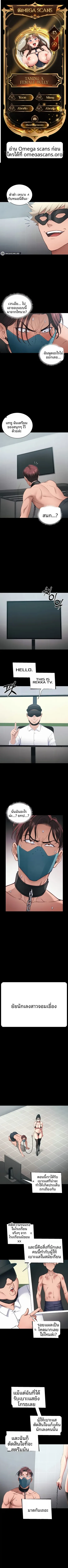 page-1