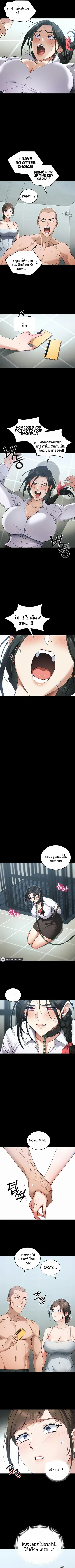 page-3