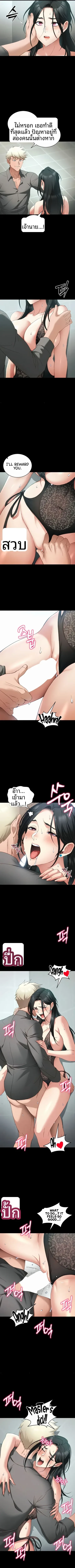 page-4