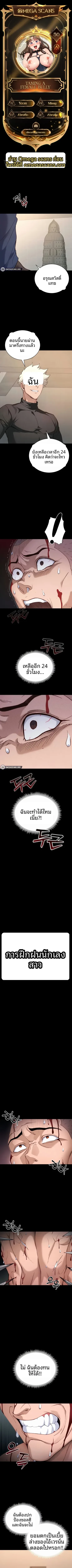page-1