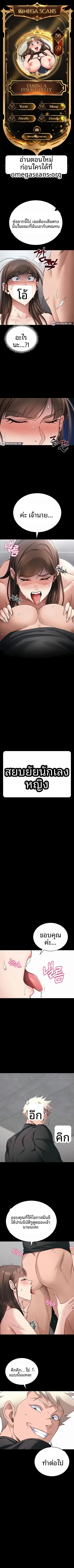 page-1