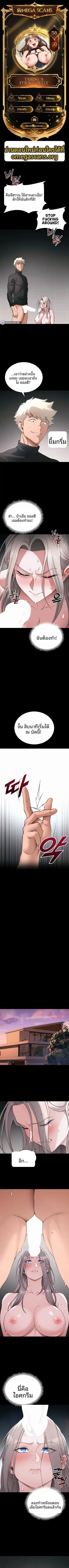 page-1
