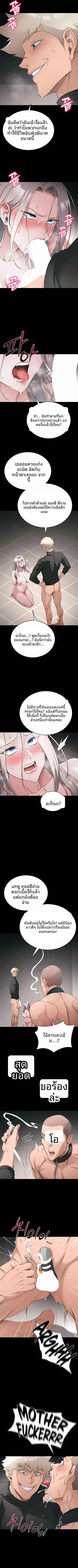page-4