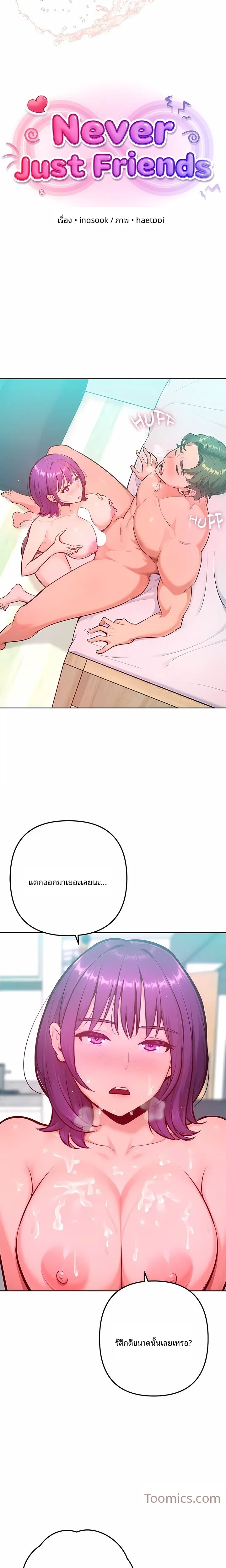 page-15