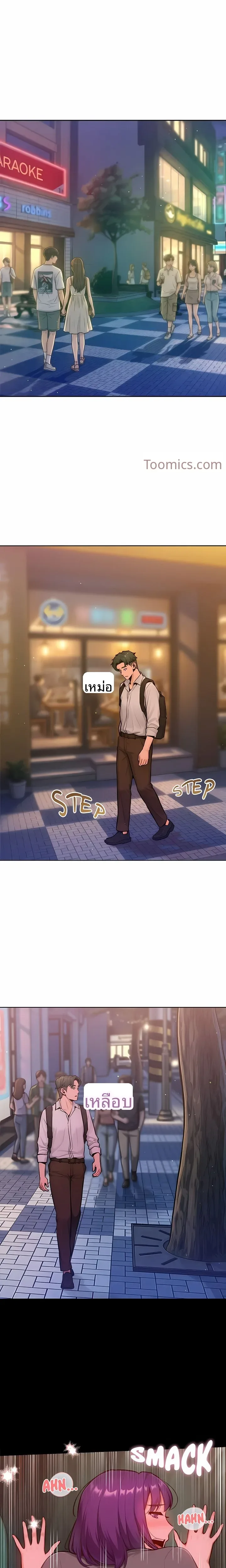 page-1