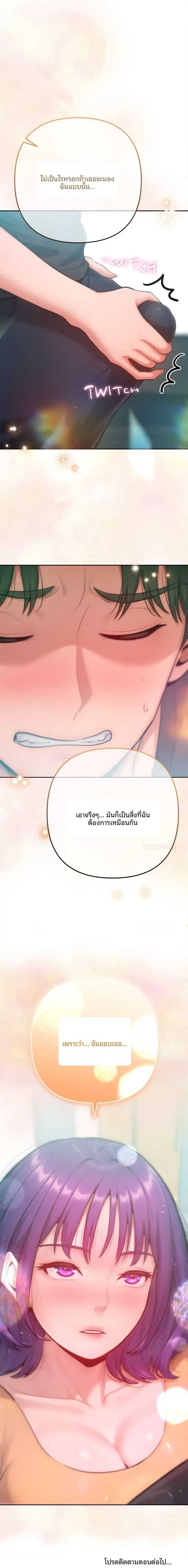 page-22