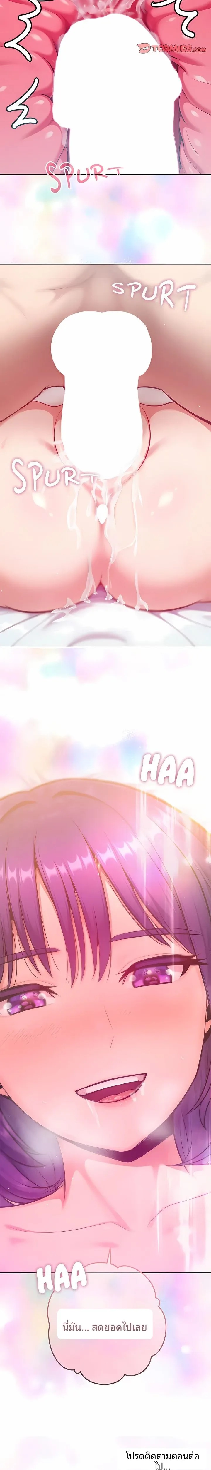 page-26