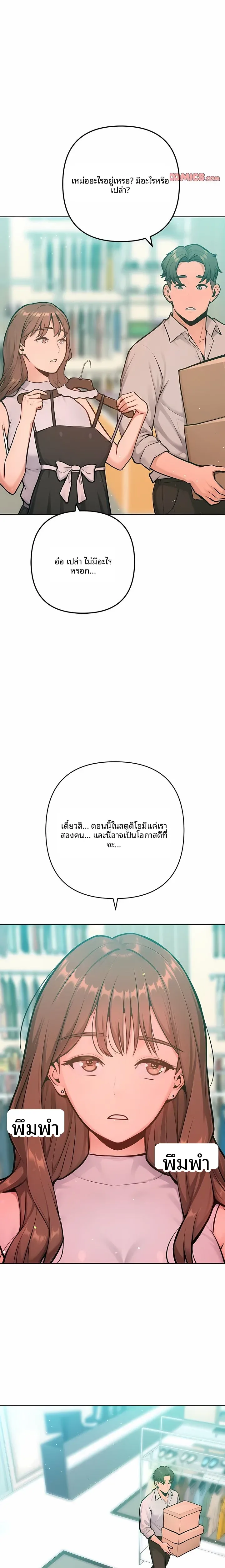 page-15