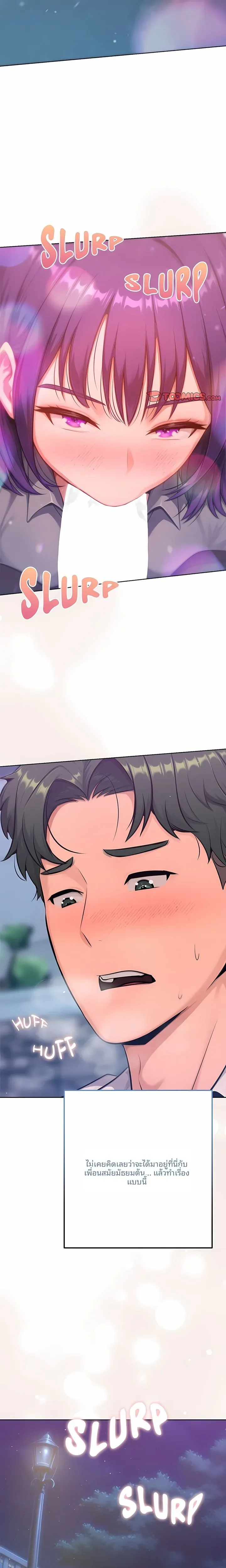page-22