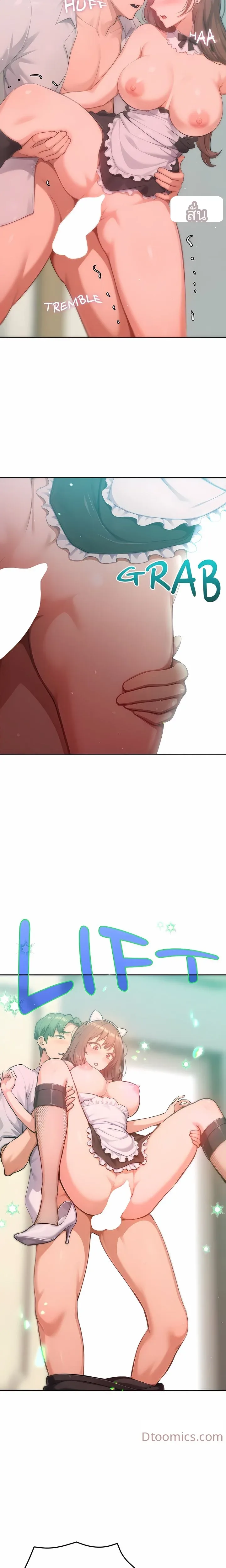 page-24