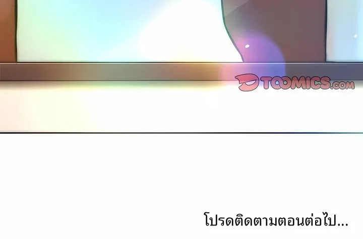 page-26
