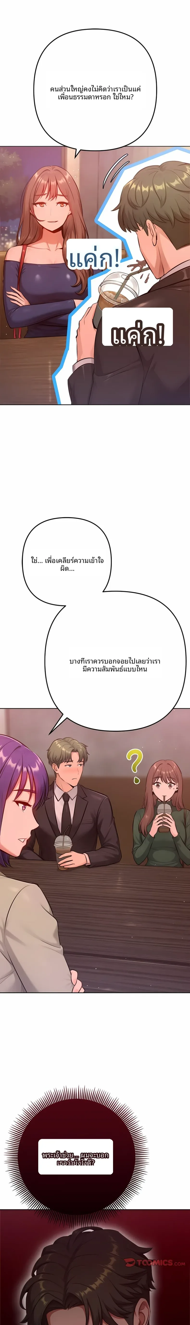 page-15