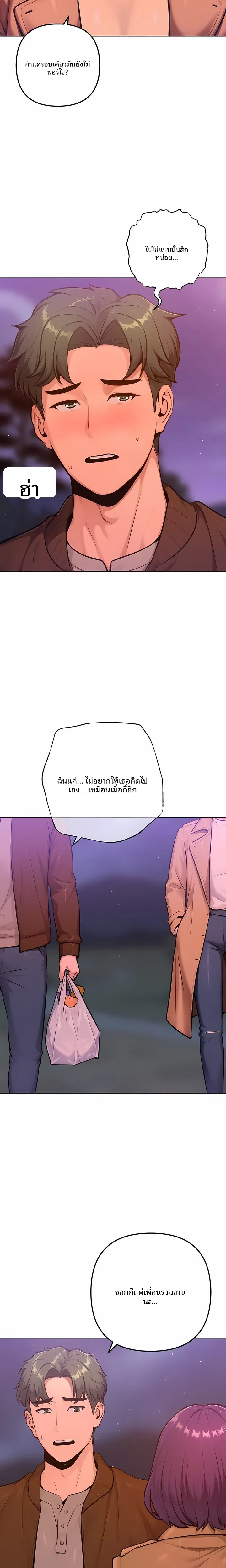 page-19