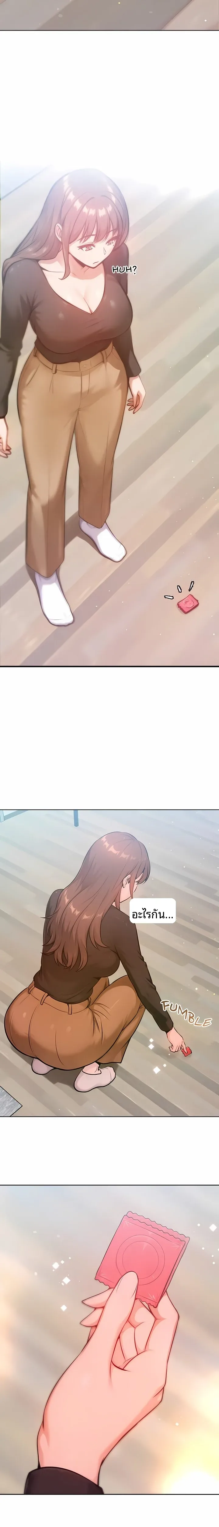 page-24