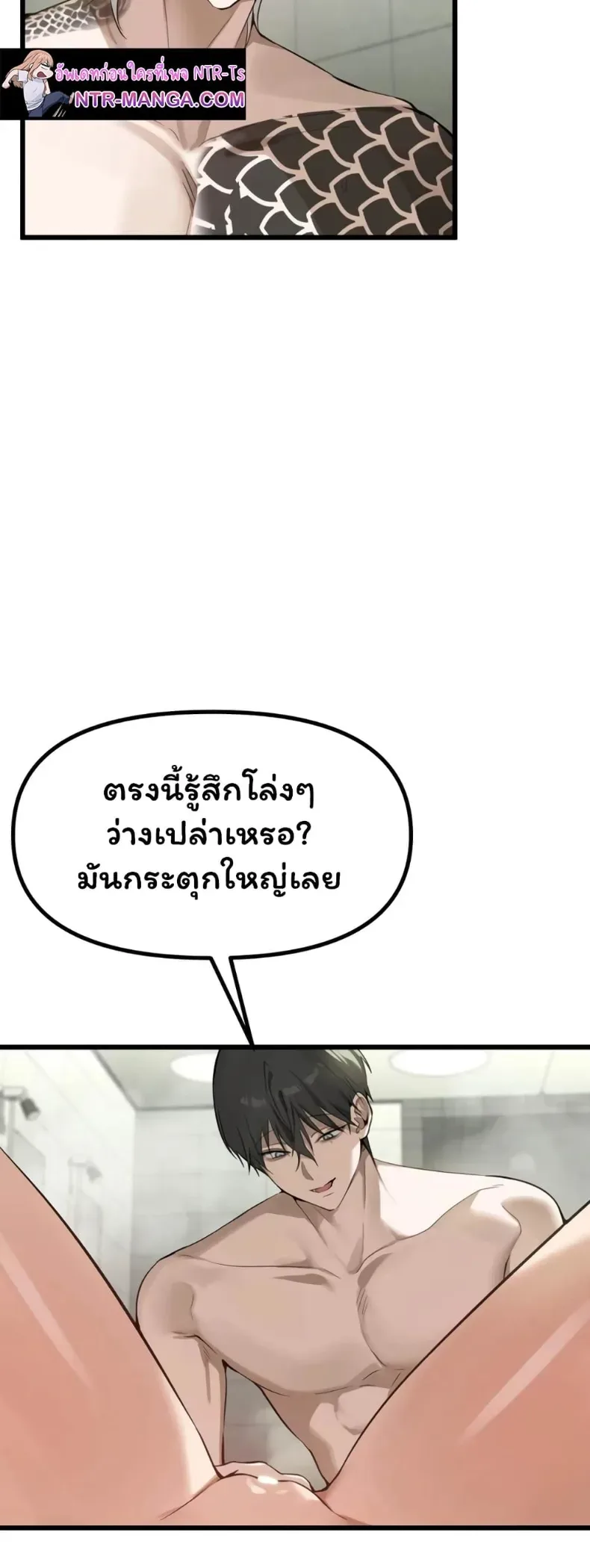 page-4
