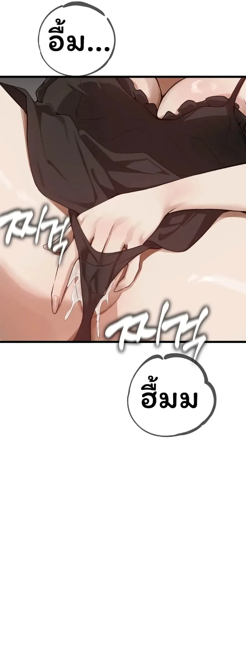 page-20
