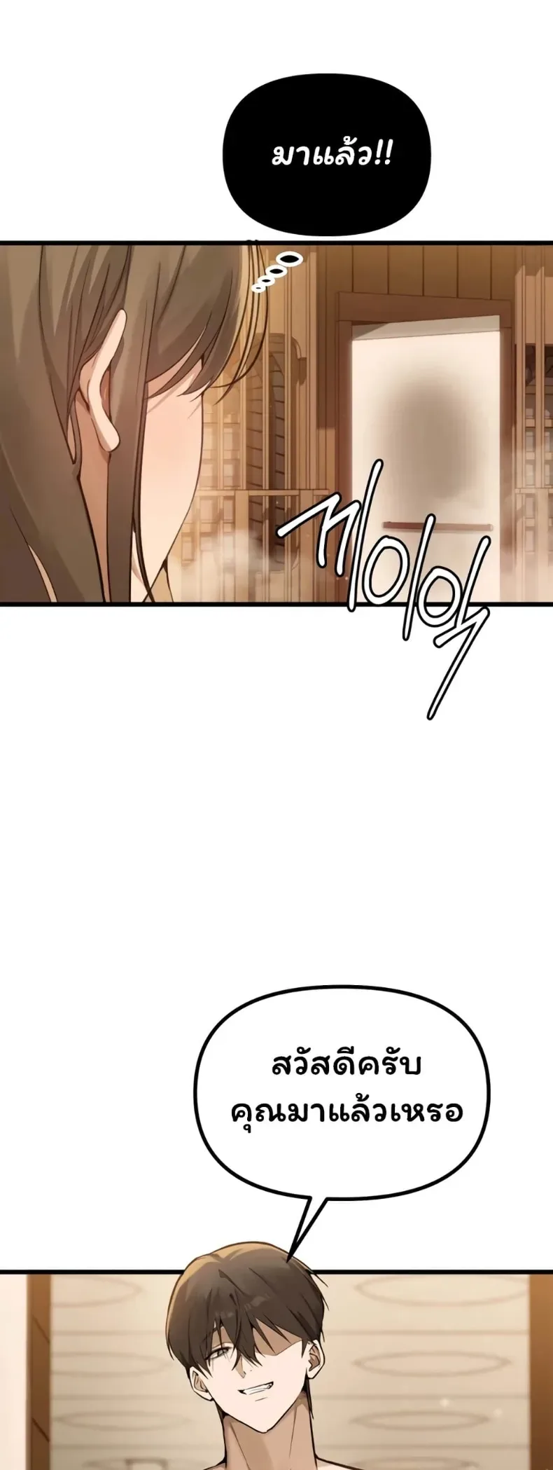 page-26