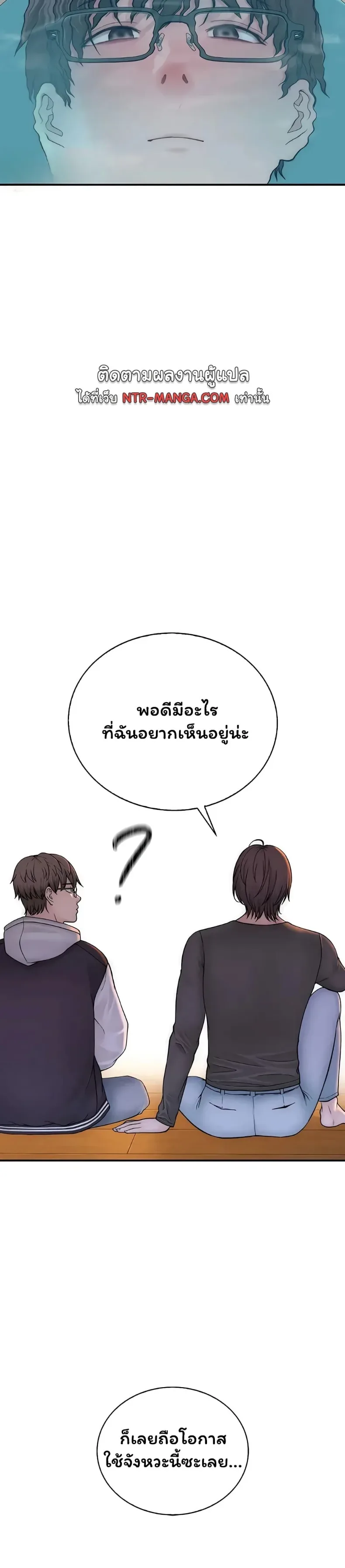 page-24