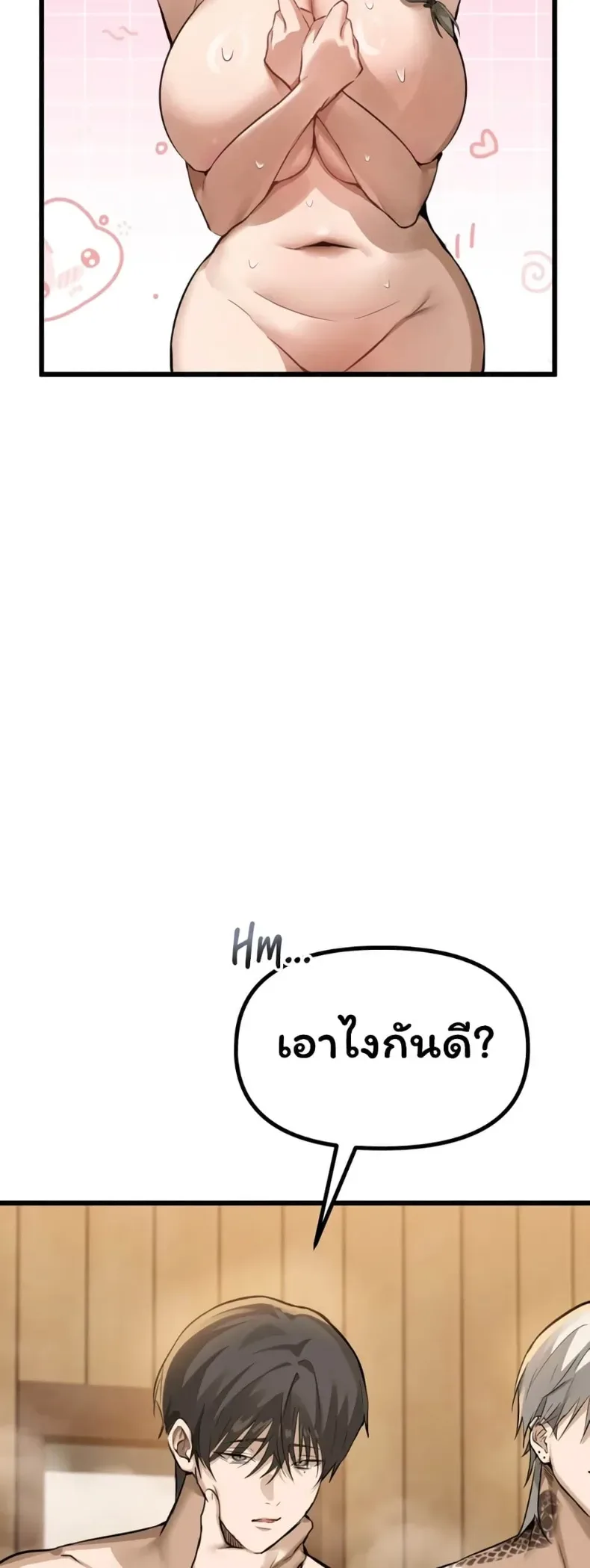 page-36