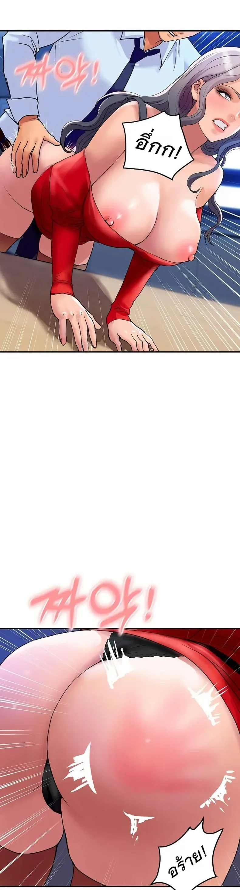 page-10