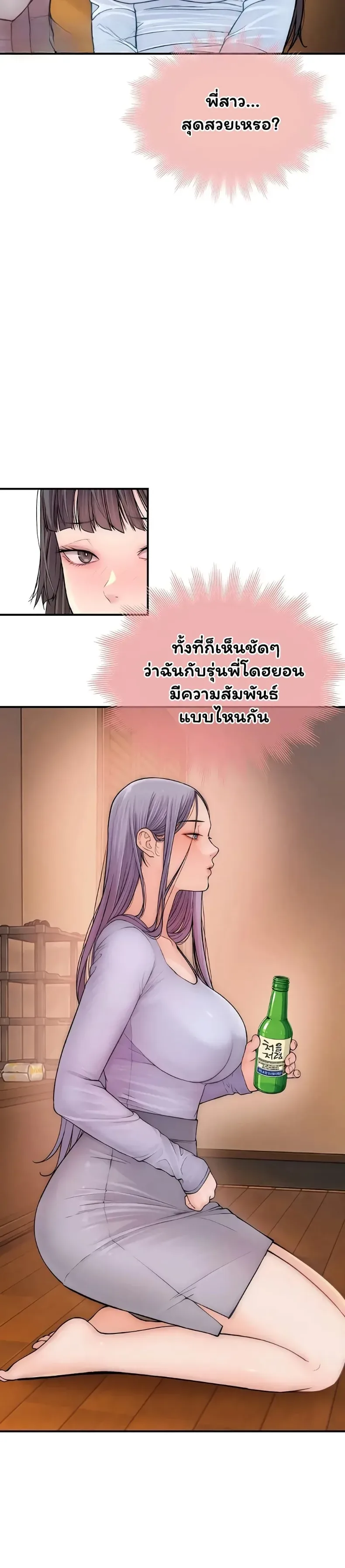 page-30
