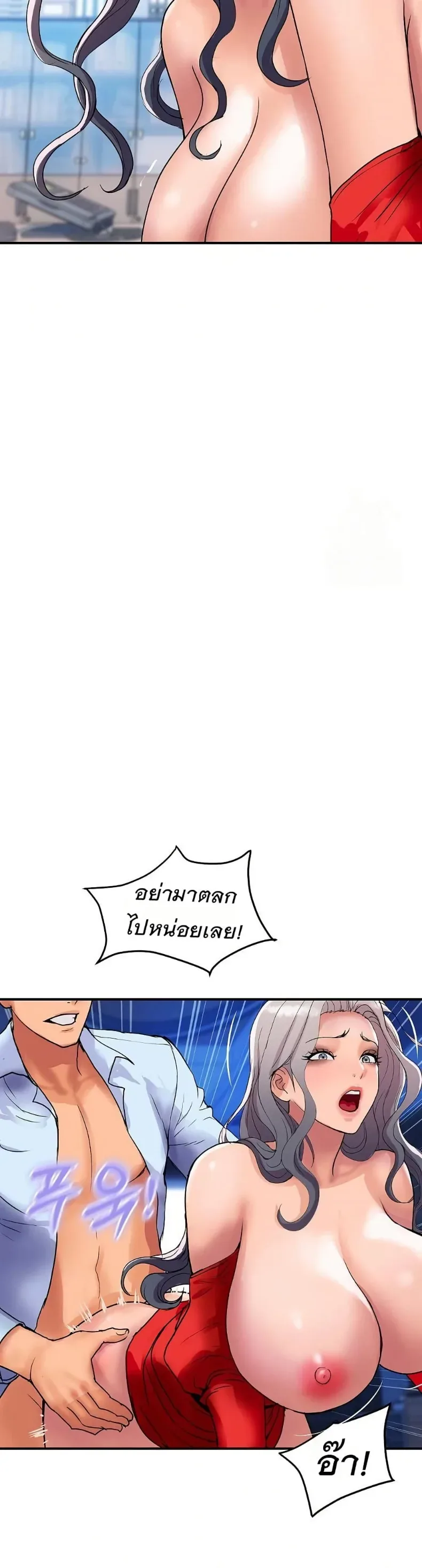 page-16