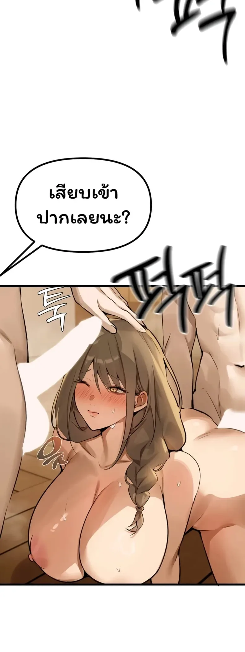 page-46